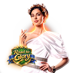 promo image